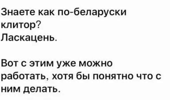 Картинки от Scodero 2024-1