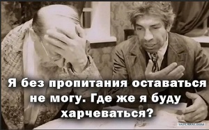 В СКР обратились с заявлением о возбуждении уголовного дела против Путина по статье о реабилитации нацизма