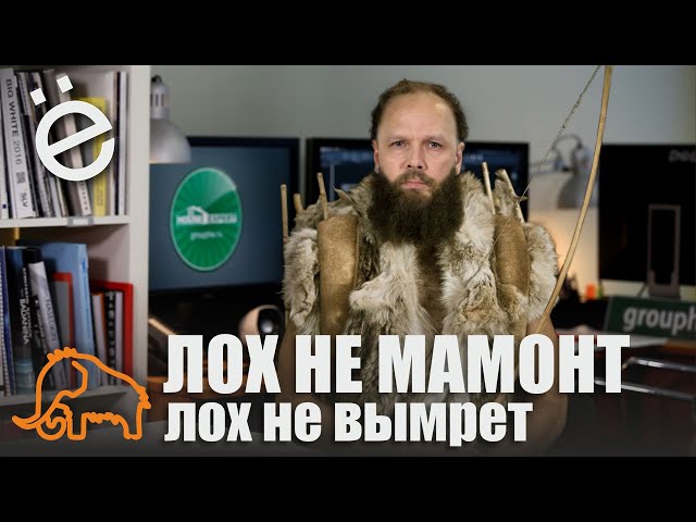 ,,Капсула времени,, нашла своего владельца.