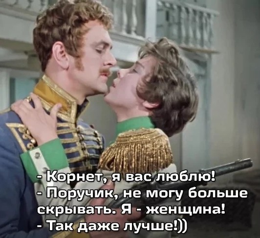 Трудовыебудни подошли к своему завершению. Подборка из интернетов без общей тематики.