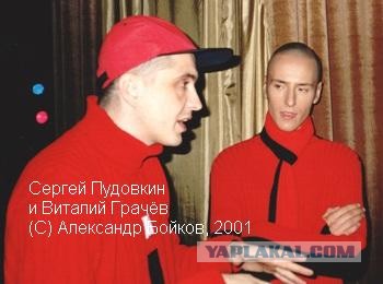 Певец Витас угрожал сбитой им девушке