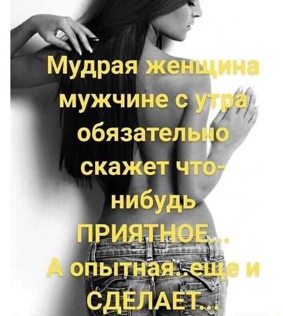 Баяны со старого телефона. Часть вторая