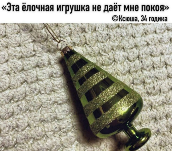 Ударим баянами по второй половине лета
