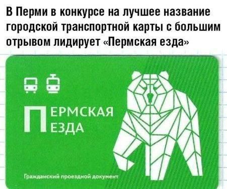 Сборник бабаянов или неожиданная помойка.