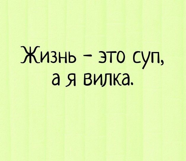 Прикольные и просто красивые картинки 06.09.2024