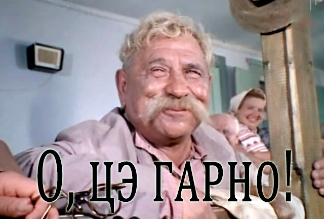 Боевые феминистки