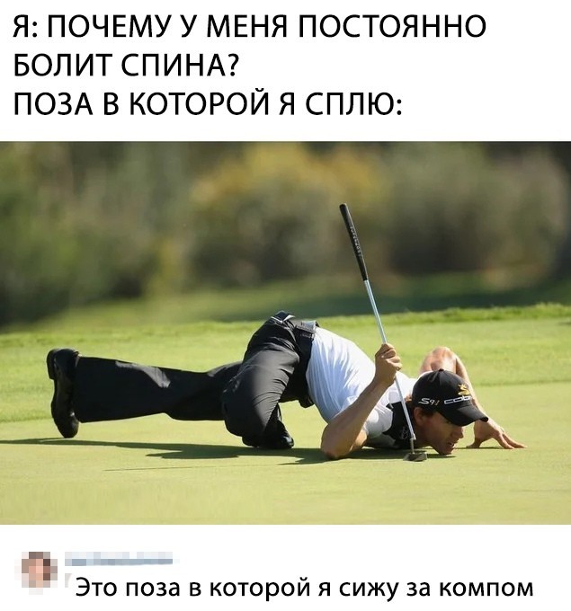 Завалялось тут случайно немного забавных картинок