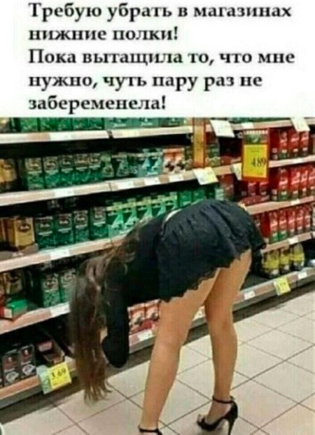 Всего понемногу. От 30.09.24