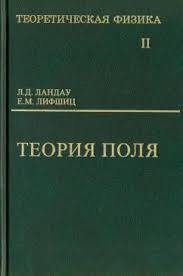 Глава Минсельхоза призвала молиться и ставить свечки ради урожая