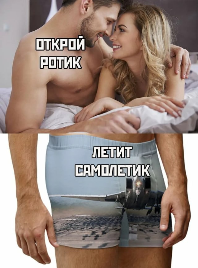 Картинки разные