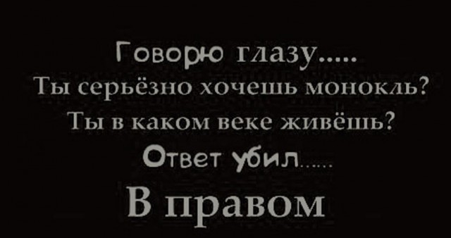 Завалялось тут случайно немного забавных картинок