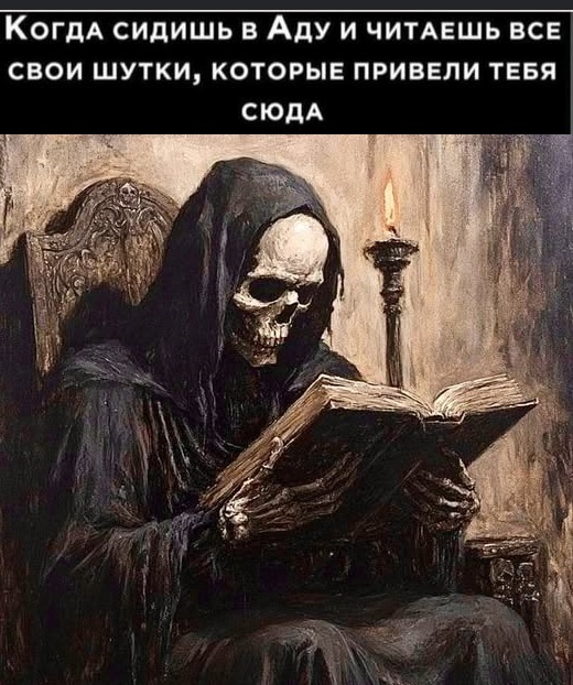 Картинки разные с надписями и без