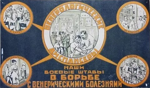 Редкие кадры и архивные снимки 01.01.25