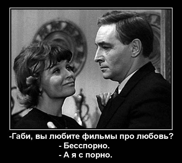 Так себе картинки 28.01.25