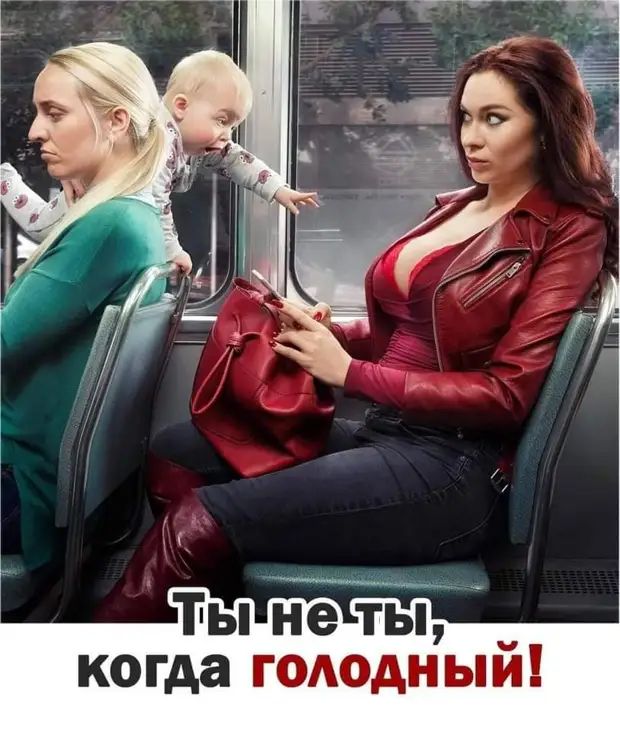 Завалялось тут случайно немного забавных картинок