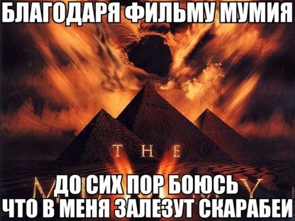Впервые за 100 лет найдена новая гробница фараона в Египте