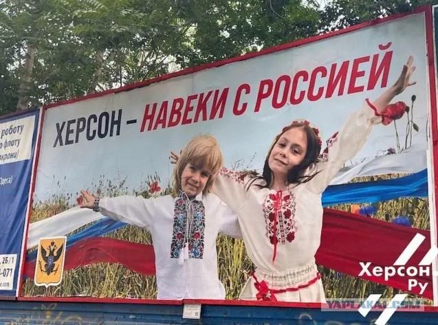 Украина может отказаться от части территорий в обмен на гарантии безопасности
