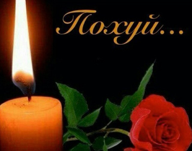 Паша Техник скончался в больнице в Таиланде