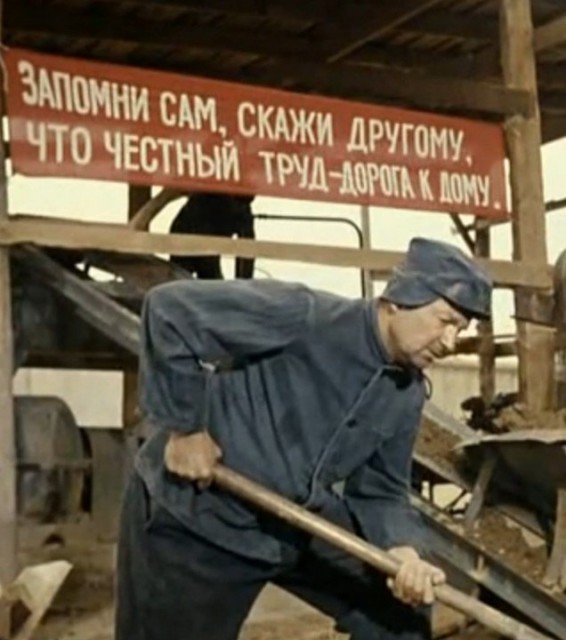 Помните, все, что Вы скажете в интернете, может аукнуться Вам же спустя годы