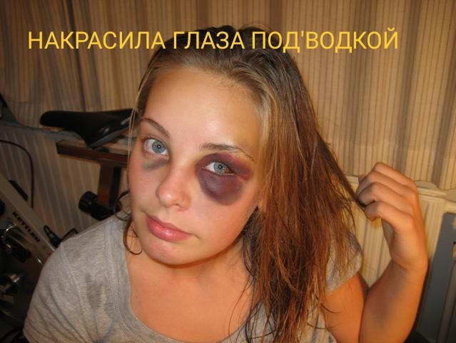 Маленькая пятница 30.04