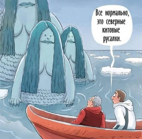 Последние весенние