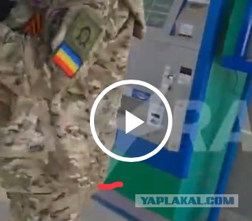 Народный контроль, проверка мигрантов! Дружинник силой задержал женщину в Одинцове