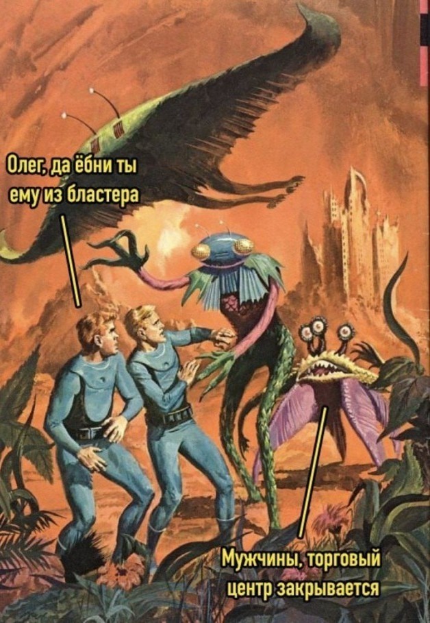 Праздничная дичь. Ударная доза