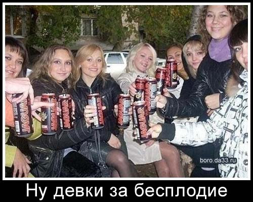 «Три мужа, бесплодие, климакс». История одного необычного вызова