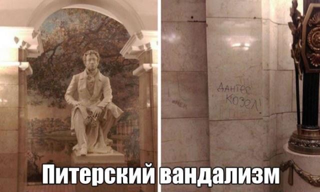 Веселое настроение в картинках (13.07.2025)