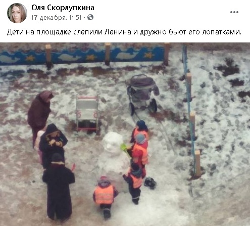 А где Цой?