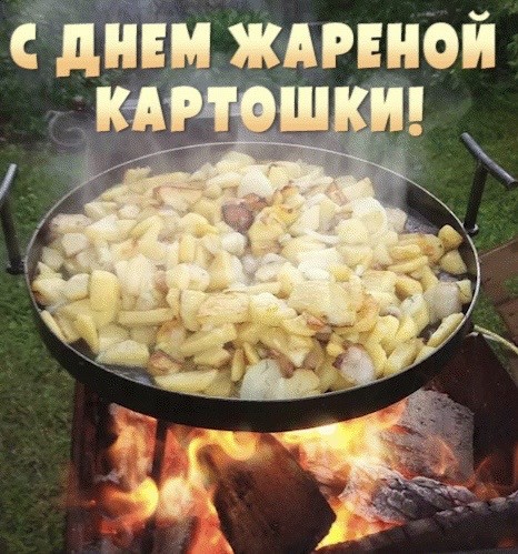 Так себе картинки 22.08.25