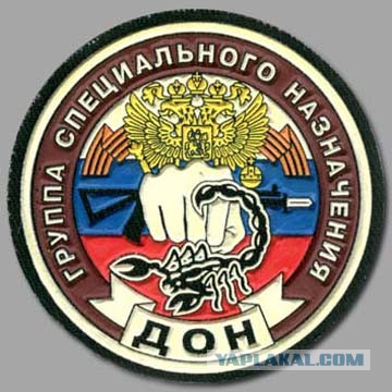 Экзамен на получение крапового берета