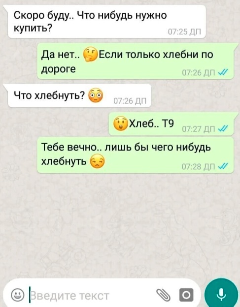 Картинки для деградации 73 (разной степени свежести)