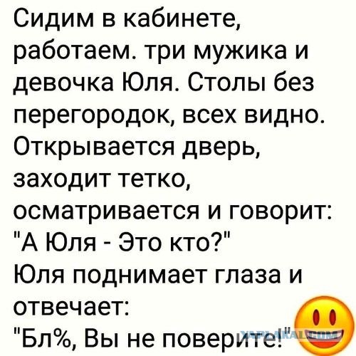 Веселые картинки в ненастоящую пятницу (31.10)