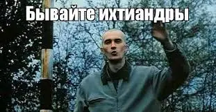 Вынесен приговор братьям Аббасовым
