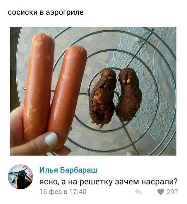 20583198.jpg