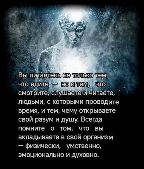 Субботние картинки