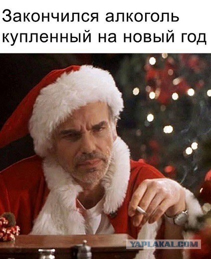 "Не трогай!" Начало...