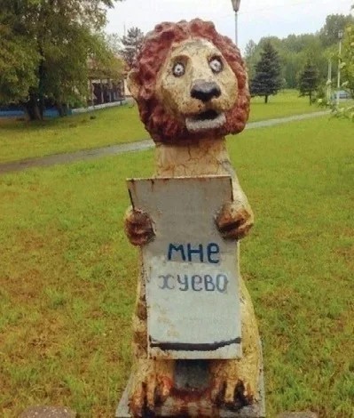Попытка поддержать настроение яповчан