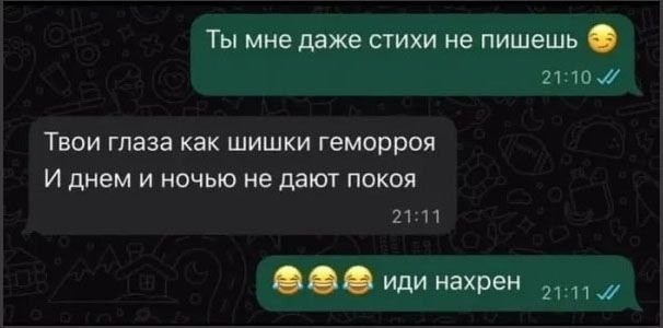 Картинки для деградации 139 (разной степени свежести)