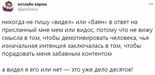 Картиночки, баянчики 15 февраля