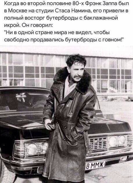 Картинки для деградации 143 (разной степени свежести)