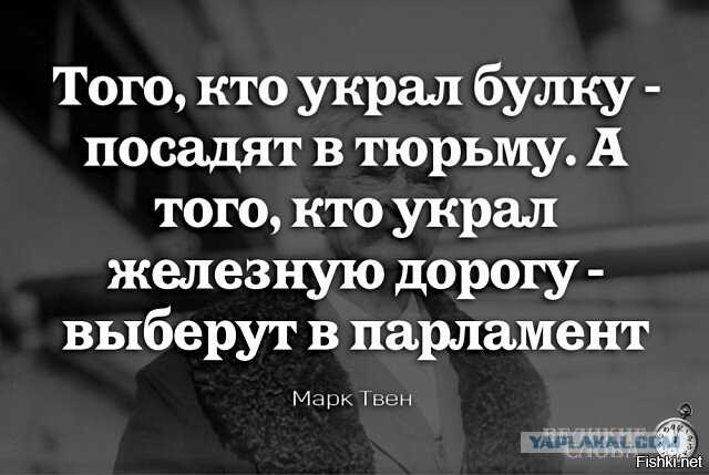 Подобные приговоры работают эффективнее любых иноагентов