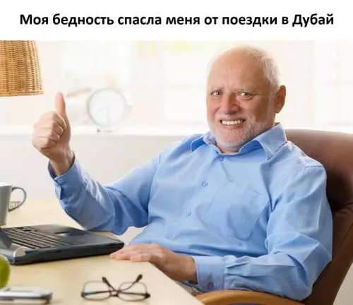 Картиночки, баянчики 04 марта