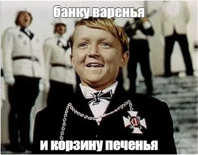 Антигерои советского кино