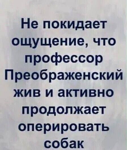 Понедельника картинки