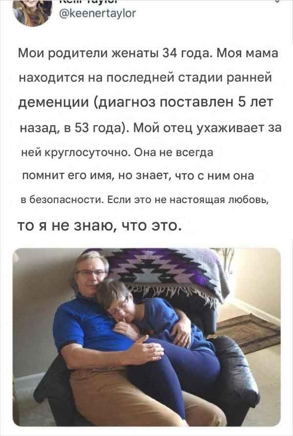 Немного воскресных картинок