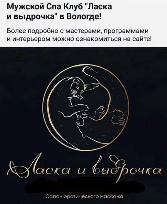 Веселые картинки в понедельник (08.06)