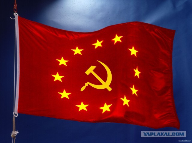 Вот они Славяне!