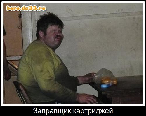 Как вам чёрненькая?